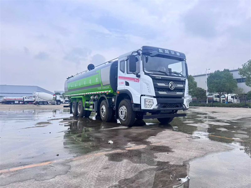 28噸東風華神前四后八綠化噴灑車